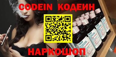 дистиллят марихуана Кунгур