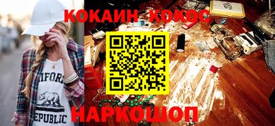 прущая мука Кумертау