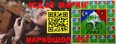 дистиллят марихуана Кунгур