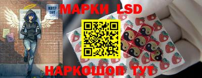 дистиллят марихуана Кунгур