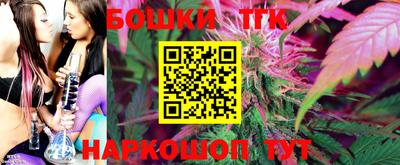 стаф Кулебаки