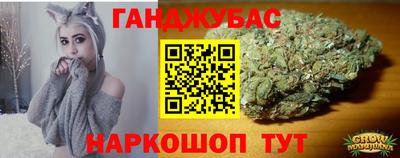 кокаин перу Ликино-Дулёво