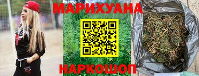 прущая мука Кумертау