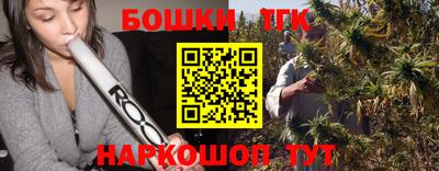 прущая мука Кумертау