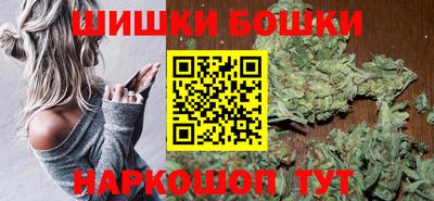 дистиллят марихуана Кунгур