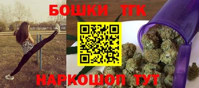 стаф Кулебаки