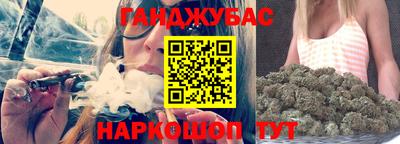 прущая мука Кумертау