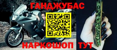 прущая мука Кумертау