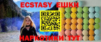 стаф Кулебаки