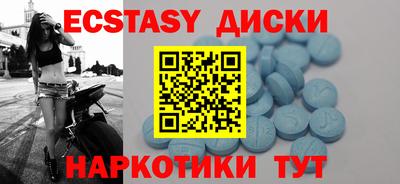 прущая мука Кумертау