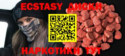 дистиллят марихуана Кунгур