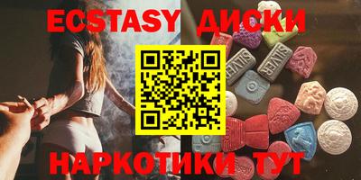 прущая мука Кумертау