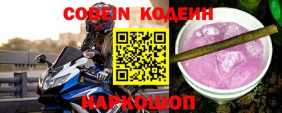 стаф Кулебаки