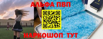 дистиллят марихуана Кунгур