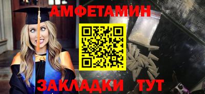 дистиллят марихуана Кунгур