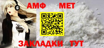стаф Кулебаки