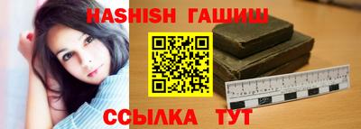 дистиллят марихуана Кунгур