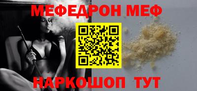 дистиллят марихуана Кунгур