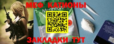 стаф Кулебаки