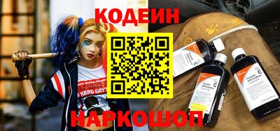 дистиллят марихуана Кунгур